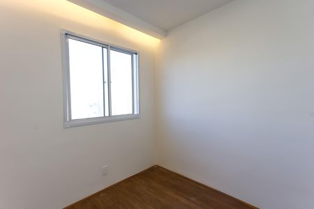 Apartamento para alugar com 44m², 2 quartos e sem vaga Apartamento para alugar com 44m², 2 quartos e sem vagaQuarto