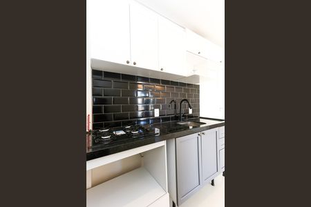 Apartamento para alugar com 44m², 2 quartos e sem vaga Apartamento para alugar com 44m², 2 quartos e sem vagaÁrea de Serviço