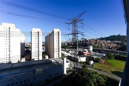 Apartamento para alugar com 44m², 2 quartos e sem vaga Apartamento para alugar com 44m², 2 quartos e sem vagaVista da Varanda da Sala