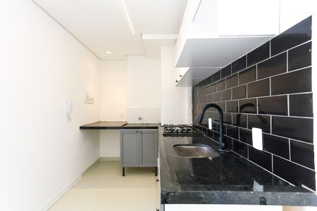 Apartamento para alugar com 44m², 2 quartos e sem vaga Apartamento para alugar com 44m², 2 quartos e sem vagaCozinha