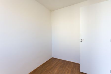 Apartamento para alugar com 44m², 2 quartos e sem vaga Apartamento para alugar com 44m², 2 quartos e sem vagaQuarto
