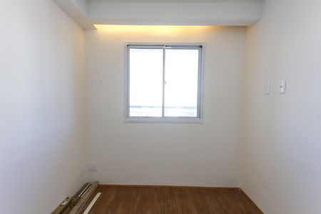 Apartamento para alugar com 44m², 2 quartos e sem vaga Apartamento para alugar com 44m², 2 quartos e sem vagaQuarto 2