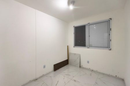 Apartamento para alugar com 42m², 2 quartos e 1 vaga Apartamento para alugar com 42m², 2 quartos e 1 vagaQuarto 1