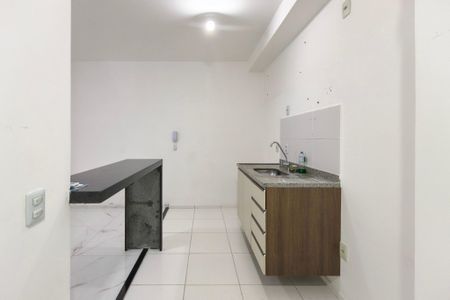 Apartamento para alugar com 42m², 2 quartos e 1 vaga Apartamento para alugar com 42m², 2 quartos e 1 vagaCozinha
