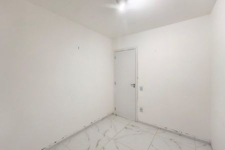 Apartamento para alugar com 42m², 2 quartos e 1 vaga Apartamento para alugar com 42m², 2 quartos e 1 vagaQuarto 1