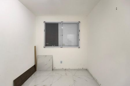 Apartamento para alugar com 42m², 2 quartos e 1 vaga Apartamento para alugar com 42m², 2 quartos e 1 vagaQuarto 1