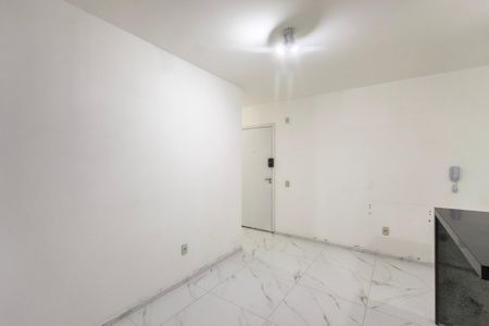 Apartamento para alugar com 42m², 2 quartos e 1 vaga Apartamento para alugar com 42m², 2 quartos e 1 vagaSala