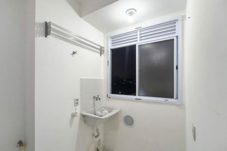 Apartamento para alugar com 42m², 2 quartos e 1 vaga Apartamento para alugar com 42m², 2 quartos e 1 vagaÁrea de Serviço