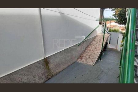 Casa à venda com 4 quartos, 333m² em Jardim Proença, Campinas