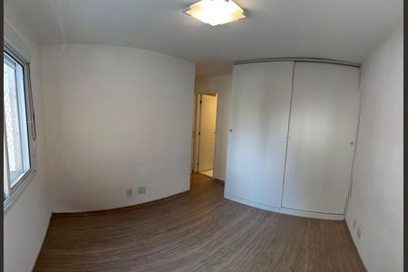 Apartamento para alugar com 64m², 2 quartos e 1 vaga Apartamento para alugar com 64m², 2 quartos e 1 vagaSuíte 1