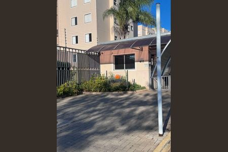 Apartamento à venda com 40m², 2 quartos e 1 vaga