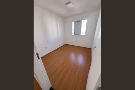 Apartamento à venda com 40m², 2 quartos e 1 vaga