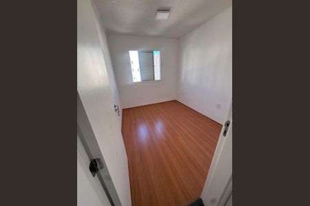 Apartamento à venda com 40m², 2 quartos e 1 vaga