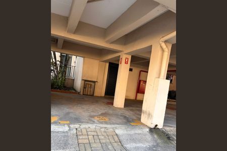Apartamento à venda com 2 quartos, 76m² em Vila Pompéia, Campinas