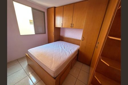 Apartamento à venda com 2 quartos, 76m² em Vila Pompéia, Campinas