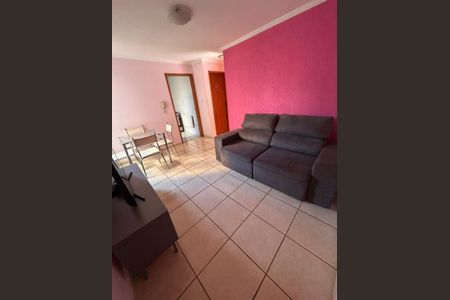 Apartamento à venda com 2 quartos, 76m² em Vila Pompéia, Campinas