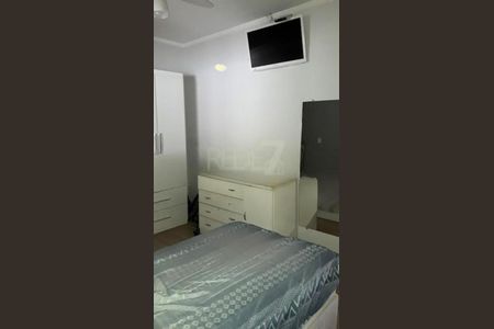 Casa à venda com 3 quartos, 401m² em Chácara São Martinho, Campinas