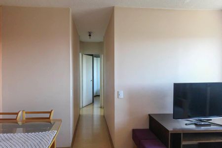 Apartamento para alugar com 44m², 2 quartos e 1 vaga Apartamento para alugar com 44m², 2 quartos e 1 vagaSala