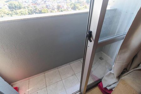 Apartamento para alugar com 44m², 2 quartos e 1 vaga Apartamento para alugar com 44m², 2 quartos e 1 vagaVaranda da Sala