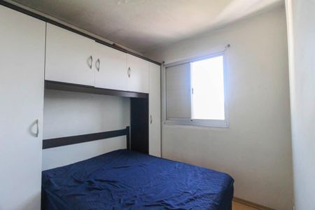 Apartamento para alugar com 44m², 2 quartos e 1 vaga Apartamento para alugar com 44m², 2 quartos e 1 vagaQuarto 1