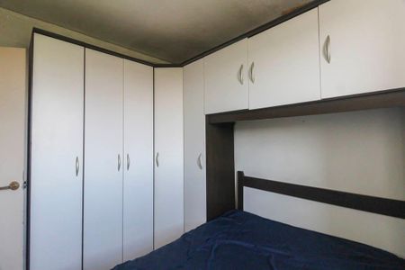 Apartamento para alugar com 44m², 2 quartos e 1 vaga Apartamento para alugar com 44m², 2 quartos e 1 vagaQuarto 1