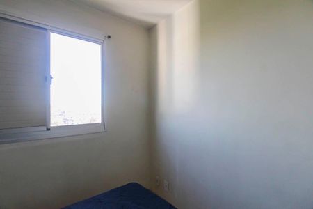 Apartamento para alugar com 44m², 2 quartos e 1 vaga Apartamento para alugar com 44m², 2 quartos e 1 vagaQuarto 1