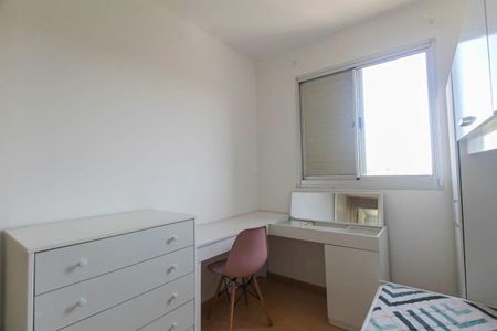 Apartamento para alugar com 44m², 2 quartos e 1 vaga Apartamento para alugar com 44m², 2 quartos e 1 vagaQuarto 2