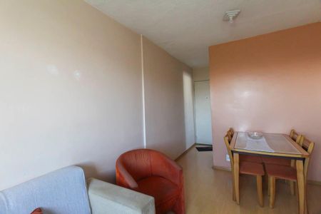 Apartamento para alugar com 44m², 2 quartos e 1 vaga Apartamento para alugar com 44m², 2 quartos e 1 vagaSala