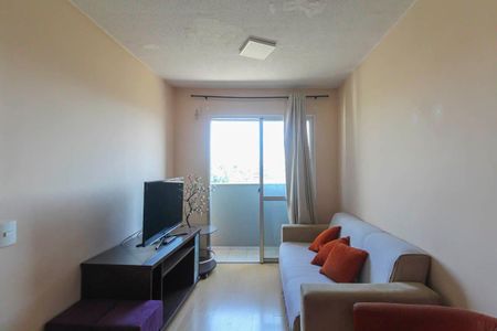 Apartamento para alugar com 44m², 2 quartos e 1 vaga Apartamento para alugar com 44m², 2 quartos e 1 vagaSala
