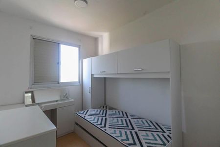 Apartamento para alugar com 44m², 2 quartos e 1 vaga Apartamento para alugar com 44m², 2 quartos e 1 vagaQuarto 2