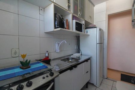 Apartamento para alugar com 44m², 2 quartos e 1 vaga Apartamento para alugar com 44m², 2 quartos e 1 vagaCozinha