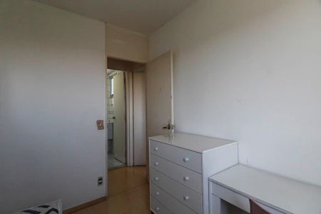 Apartamento para alugar com 44m², 2 quartos e 1 vaga Apartamento para alugar com 44m², 2 quartos e 1 vagaQuarto 2