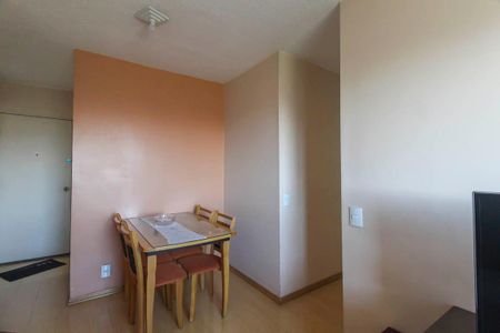 Apartamento para alugar com 44m², 2 quartos e 1 vaga Apartamento para alugar com 44m², 2 quartos e 1 vagaSala