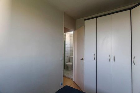 Apartamento para alugar com 44m², 2 quartos e 1 vaga Apartamento para alugar com 44m², 2 quartos e 1 vagaQuarto 1