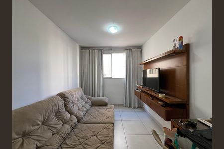 Apartamento para alugar com 2 quartos, 58m² em Ouro Preto, Belo Horizonte