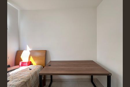 Quarto 2 de apartamento para alugar com 2 quartos, 58m² em Ouro Preto, Belo Horizonte