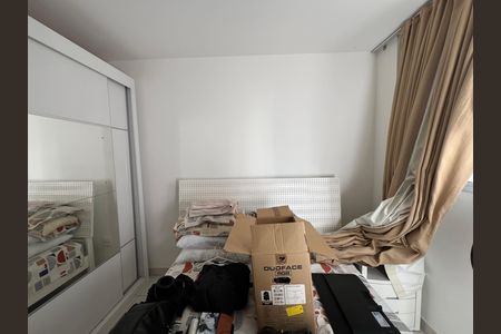 Quarto 1 de apartamento para alugar com 2 quartos, 58m² em Ouro Preto, Belo Horizonte