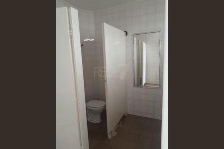 Casa à venda com 6 quartos, 1004m² em Vila Angelino Rossi, Campinas