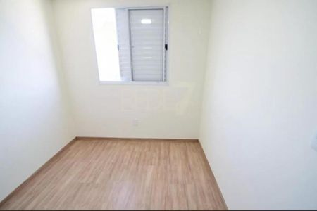 Apartamento à venda com 2 quartos, 47m² em Jardim Boa Esperança, Campinas