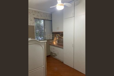 Apartamento à venda com 2 quartos, 50m² em Vila Padre Manoel de Nobrega, Campinas