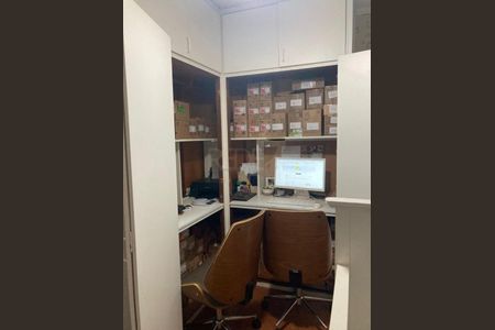 Apartamento à venda com 2 quartos, 50m² em Vila Padre Manoel de Nobrega, Campinas