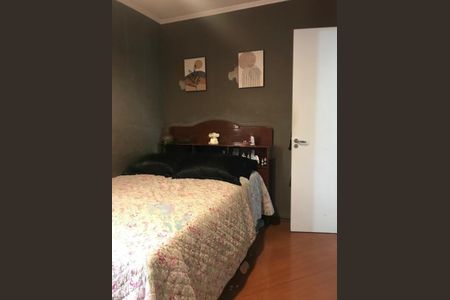 Apartamento à venda com 2 quartos, 50m² em Vila Padre Manoel de Nobrega, Campinas