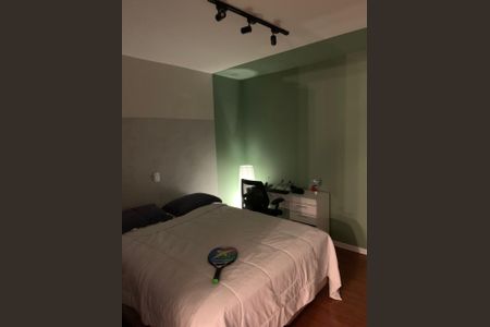 Quarto de apartamento à venda com 1 quarto, 64m² em Guarani, Campinas