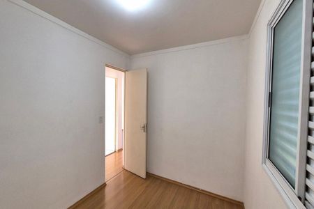 Quarto 2  de apartamento para alugar com 2 quartos, 42m² em Jardim Nossa Senhora da Penha, Campinas