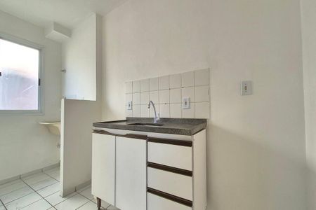 Apartamento para alugar com 42m², 2 quartos e 1 vaga Apartamento para alugar com 42m², 2 quartos e 1 vagaCozinha