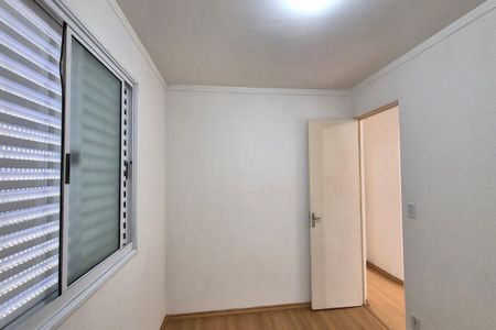 Apartamento para alugar com 42m², 2 quartos e 1 vaga Apartamento para alugar com 42m², 2 quartos e 1 vagaQuarto 1