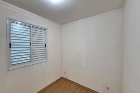 Apartamento para alugar com 42m², 2 quartos e 1 vaga Apartamento para alugar com 42m², 2 quartos e 1 vagaQuarto 2
