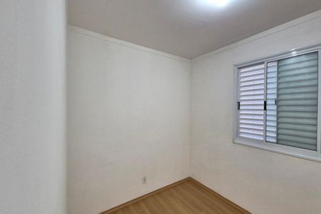 Apartamento para alugar com 42m², 2 quartos e 1 vaga Apartamento para alugar com 42m², 2 quartos e 1 vagaQuarto 1