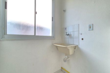 Apartamento para alugar com 42m², 2 quartos e 1 vaga Apartamento para alugar com 42m², 2 quartos e 1 vagaÁrea de Serviço