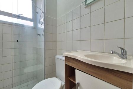 Apartamento para alugar com 42m², 2 quartos e 1 vaga Apartamento para alugar com 42m², 2 quartos e 1 vagaBanheiro